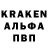 КЕТАМИН VHQ ch1llout