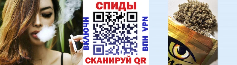 darknet состав  Биробиджан  БУТИРАТ Butirat 