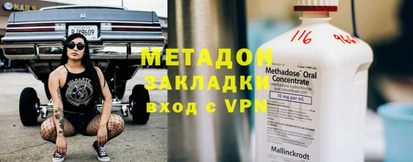 твердый Богородицк