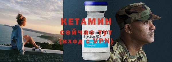 гашишное масло Белокуриха