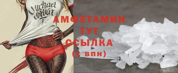 хмурый Баксан