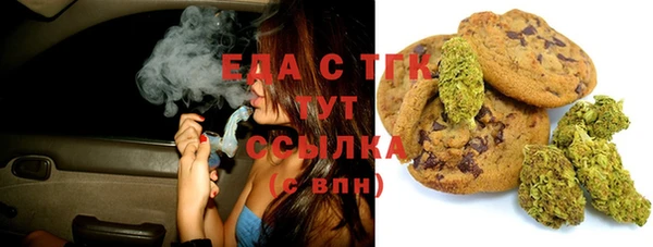 дмт Балахна