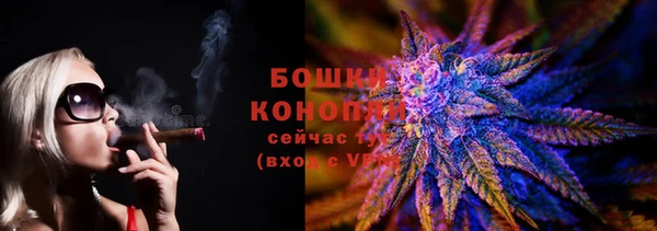 хмурый Баксан