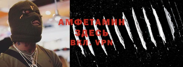 дмт Балахна