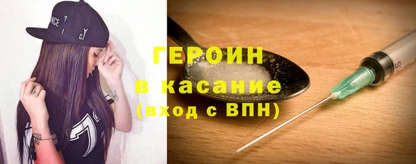 дмт Балахна