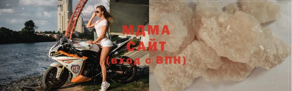 мефедрон мука Балабаново