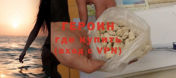 хмурый Баксан