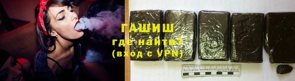 MDMA Premium VHQ Богородск
