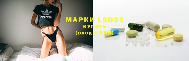 MDMA Premium VHQ Богородск