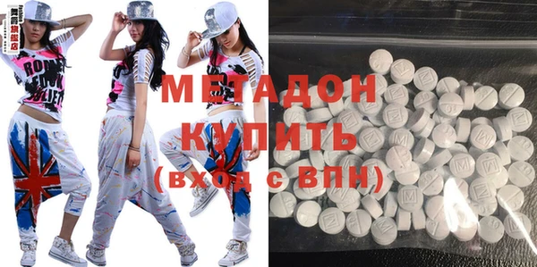 дмт Балахна