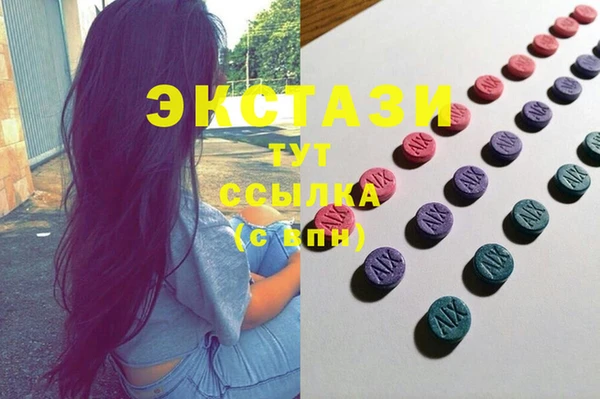 хмурый Баксан