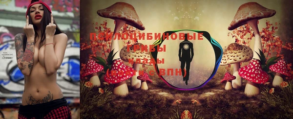 мефедрон мука Балабаново