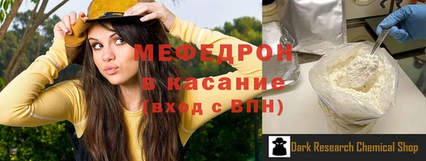 дмт Балахна