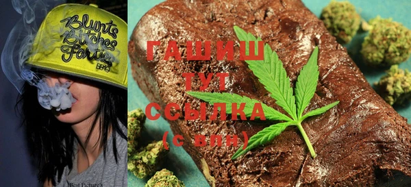 MDMA Premium VHQ Белоозёрский