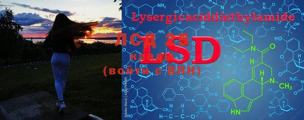 MDMA Premium VHQ Белоозёрский