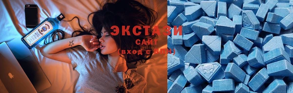 гашишное масло Белокуриха