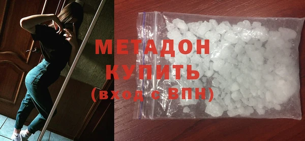 твердый Богородицк