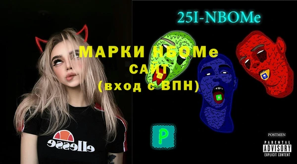 хмурый Баксан