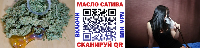 Дистиллят ТГК концентрат  Биробиджан 