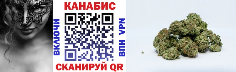 наркота  Биробиджан  Марихуана THC 21% 
